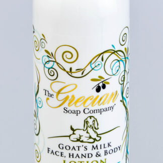 Organic Goat's Milk Lotion - Coco Mango