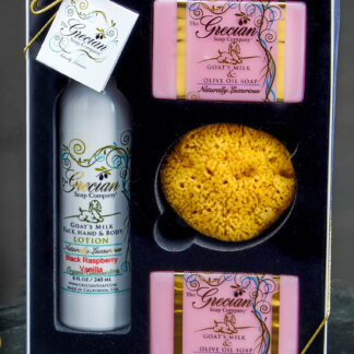 Lotion, 2 Soaps and Sponge Gift Set - Lavender Lemon