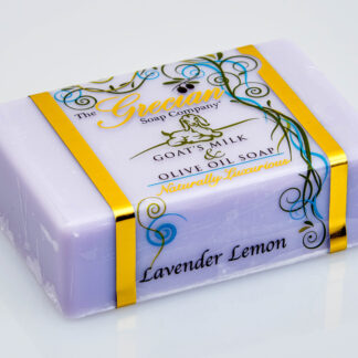 Goat's Milk & Olive Oil Soap Bar - Lavender Lemon