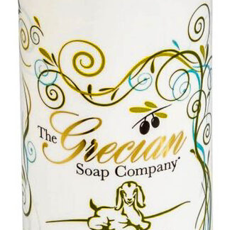 Organic Goat's Milk Lotion - Orange Blossom