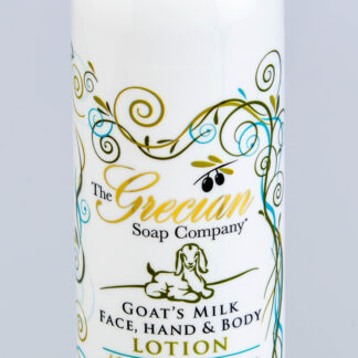 Organic Goat's Milk Lotion - Almond