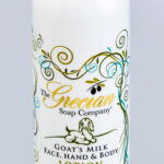 Organic Goat's Milk Lotion - Lavender