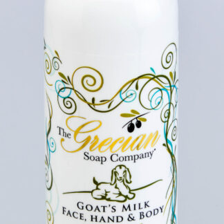 Organic Goat's Milk Lotion - Island Citrus