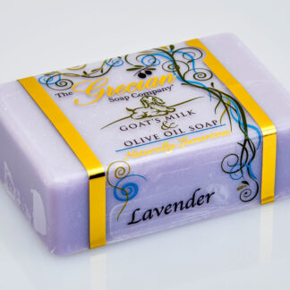 Goat's Milk & Olive Oil Soap Bar - Lavender